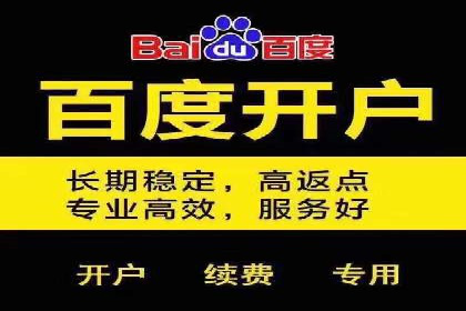创意为王：一则信息流广告的崛起之路