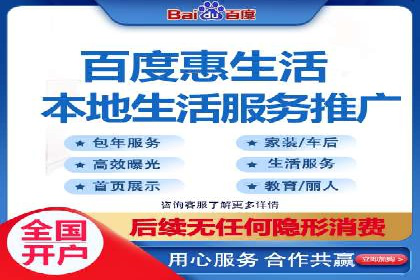 SEM推广技巧：实战案例教你打造爆款产品